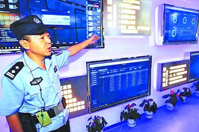 公安局智慧融合警务模式,公安局智慧警务系统