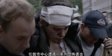 全世界最厉害的四大通缉犯,世界上最疯狂的罪犯