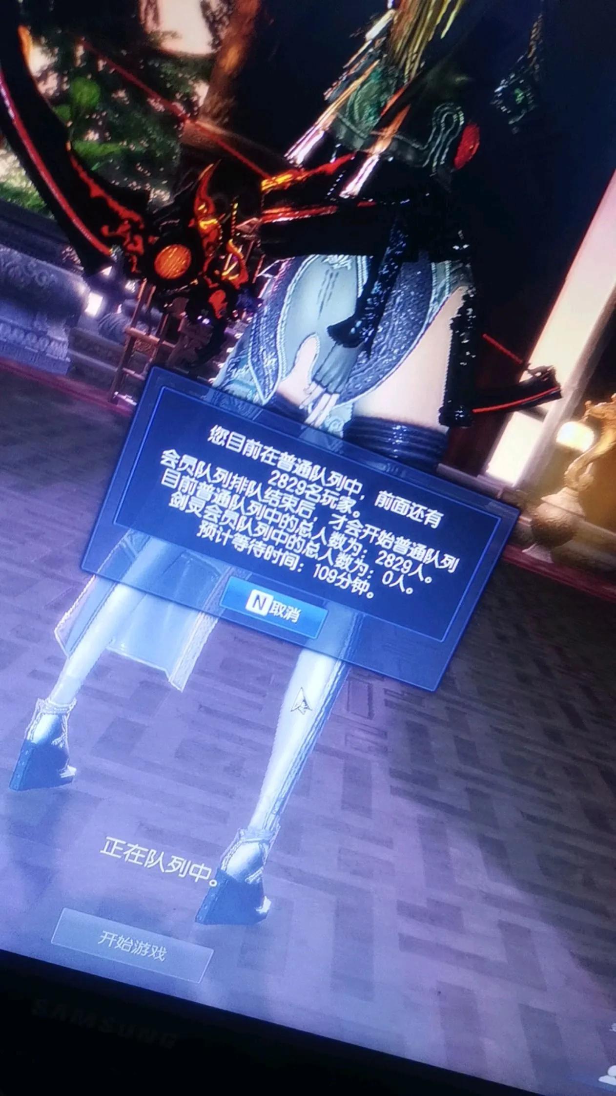 游戏行业走向衰落,剑灵没落原因