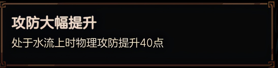 不可思议的皇冠配置,不思议的皇冠最新消息