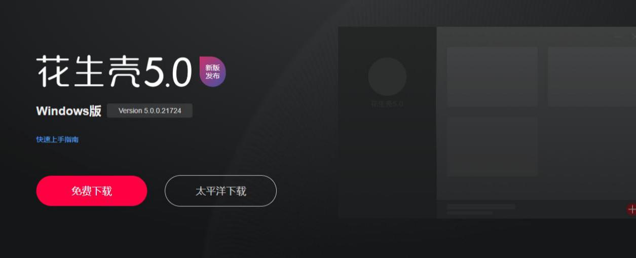 oa办公系统如何获得服务器,oa办公系统怎么上传链接