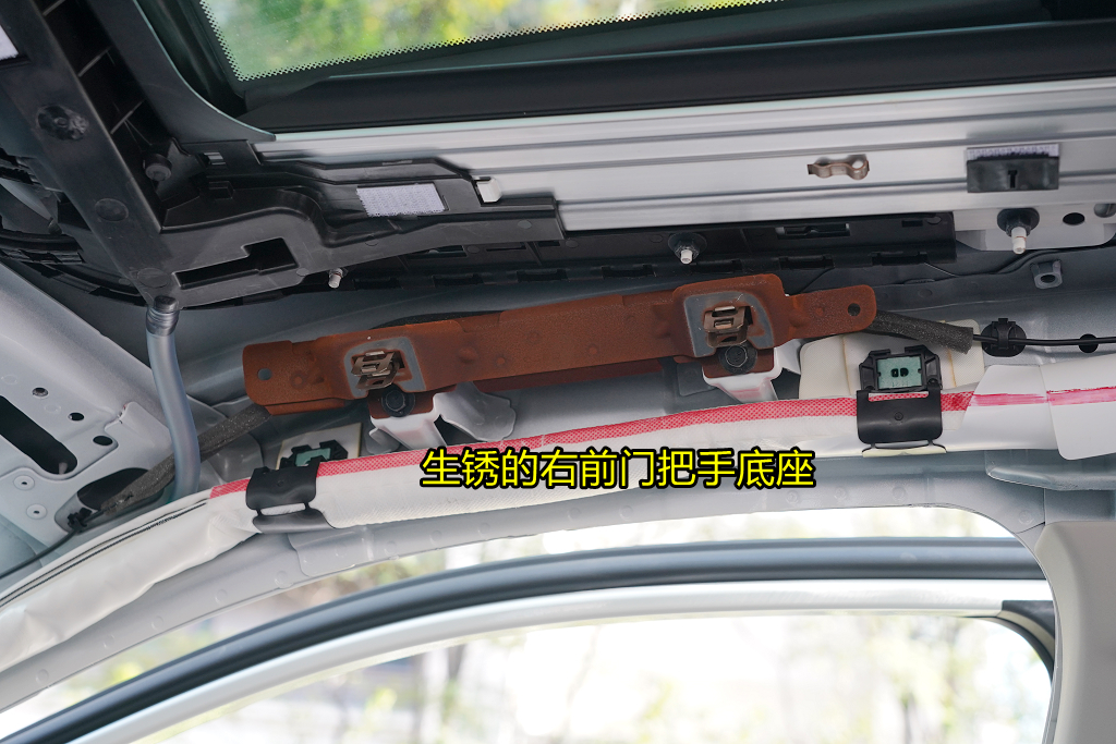 新奇骏拆车视频大全,新奇骏拆中控视频