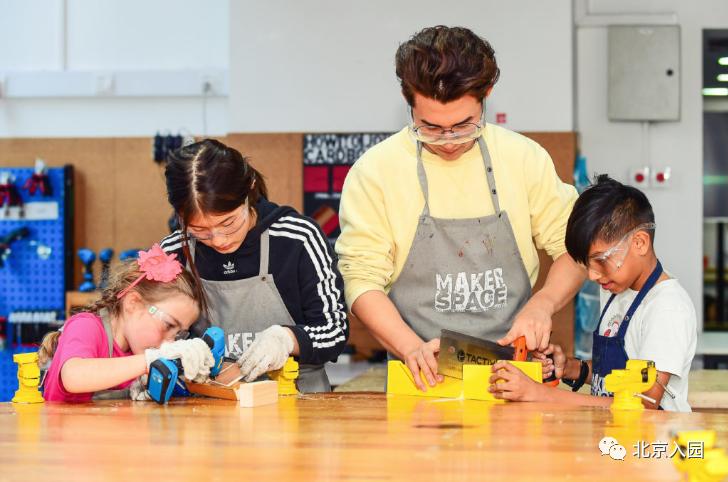 学费10万起！北京10所天价幼儿园汇总，家长挤破头拼“起跑线”