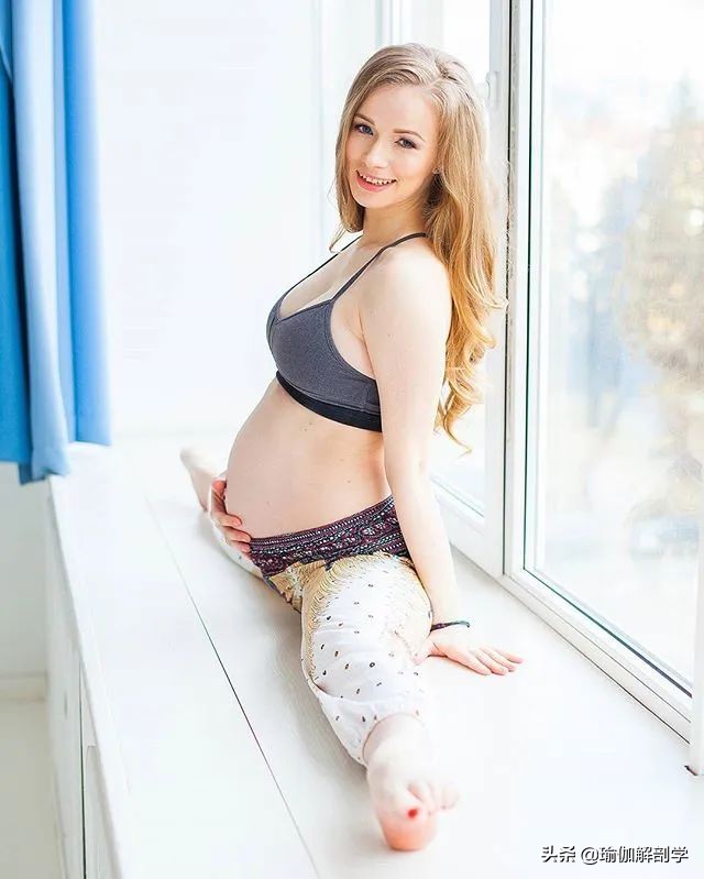 孕期瑜伽全套动作图,孕期瑜伽十张图