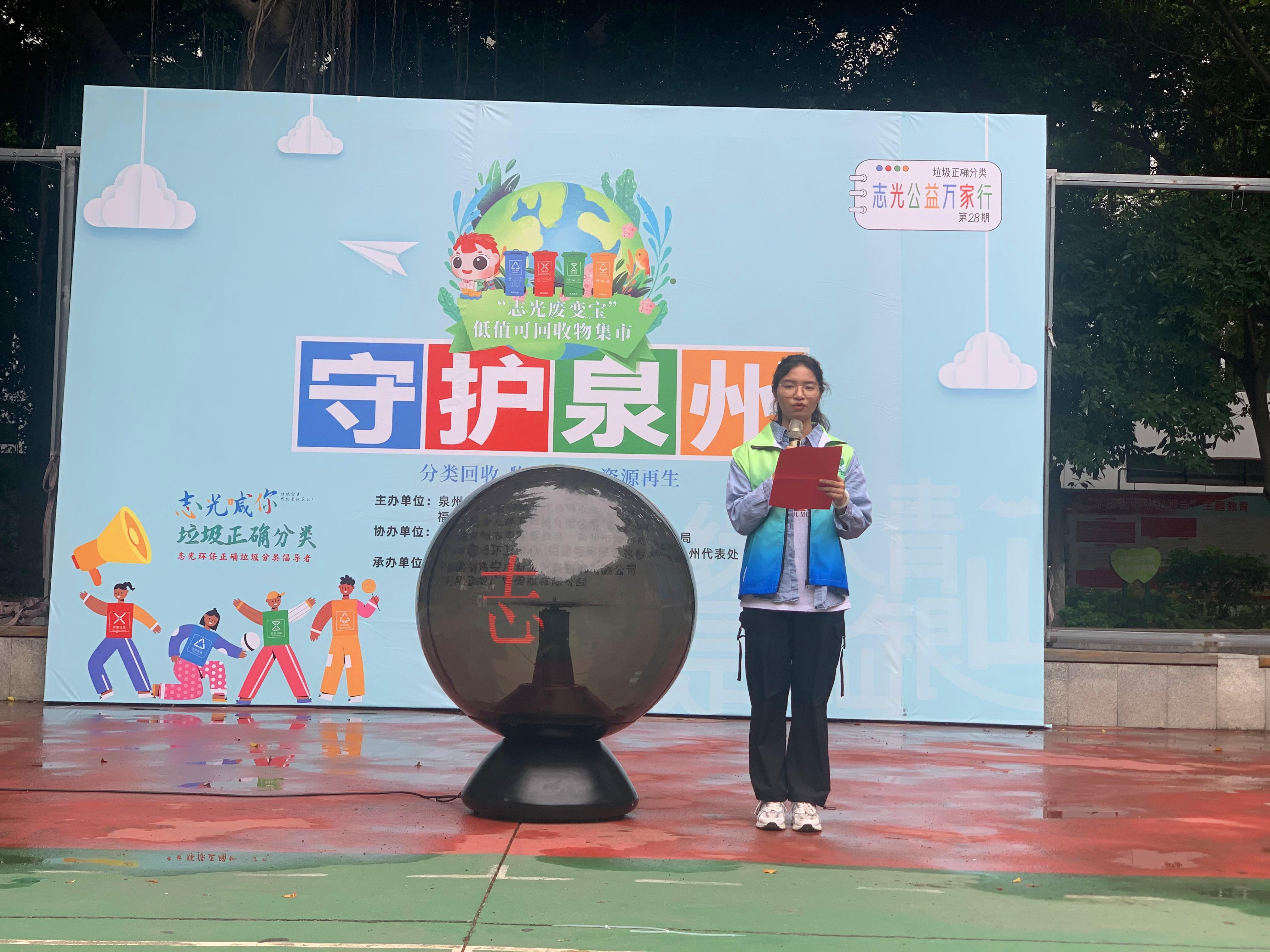 志光再生资源回收站,志光回收废品