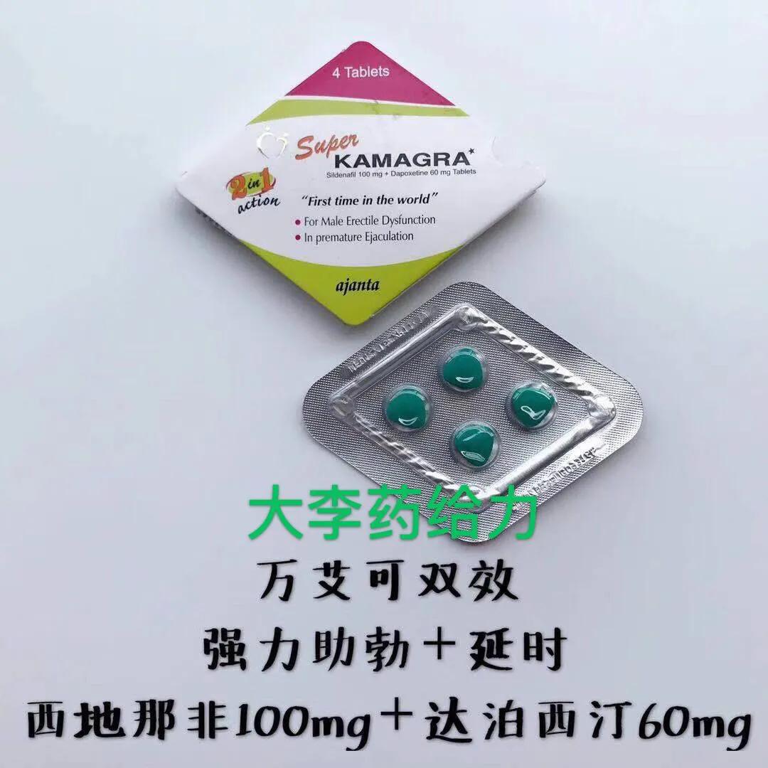 52.5%的男性忍受ED折磨。为什么印度仿制药价廉质优？