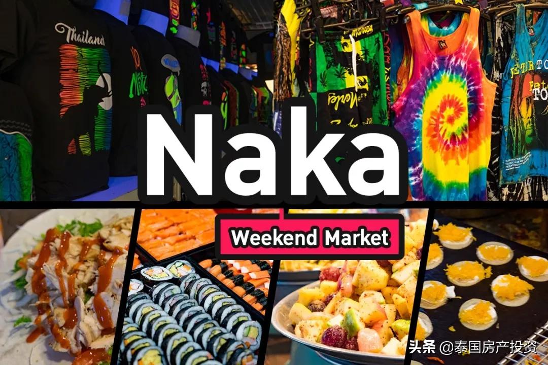 普吉岛购物必买的特产,普吉岛十大必买商场