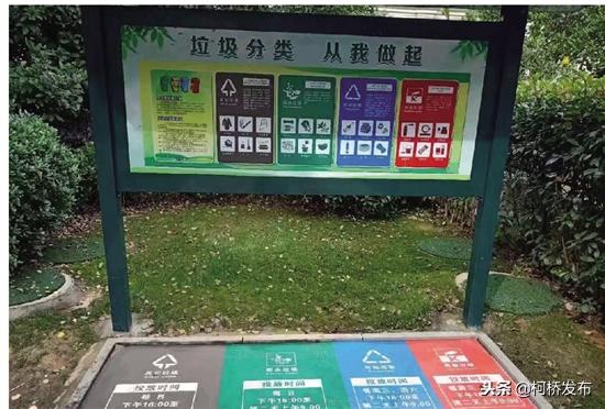 柯桥步行街改造提升方案,柯桥区城市建设