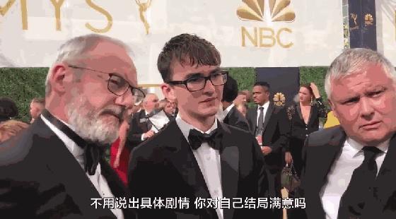 权游第九季一共多少集,权游第八季最终结局