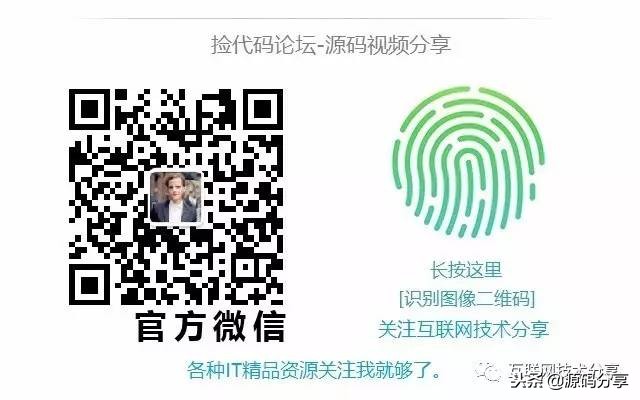 阿里前端开发招聘条件,阿里java一般在哪招聘