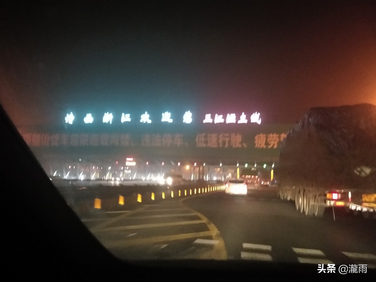 浙江出发一人4天三晚旅游,浙江一路自驾西北