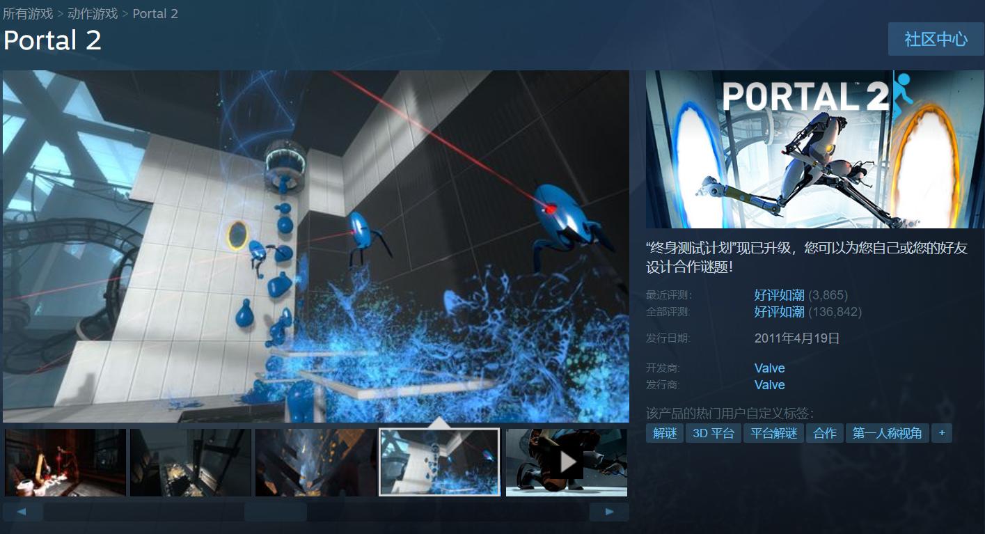 情人节该玩什么？我们推荐了这4款游戏