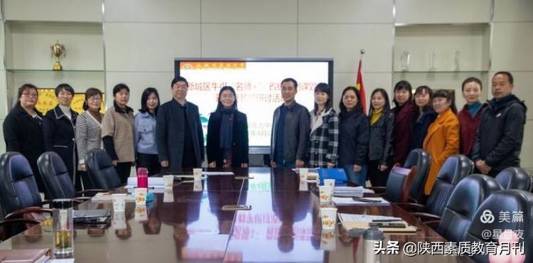 凝心聚力共奋进务实笃行谱新篇,凝心聚力促发展砥砺奋进谱新篇