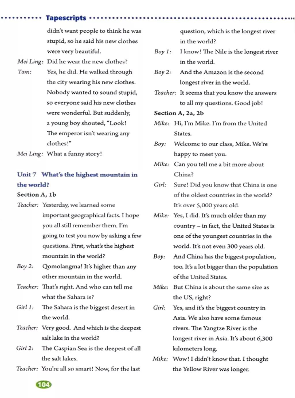 奇速英语小学生阅读,八年级下册英语原创新课堂电子版