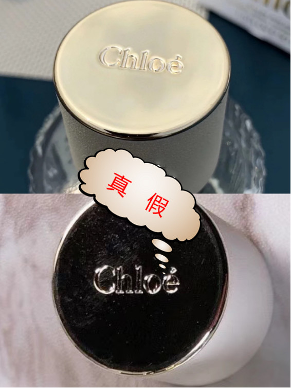 名门泽佳化妆品成分,名门泽佳的真假鉴别