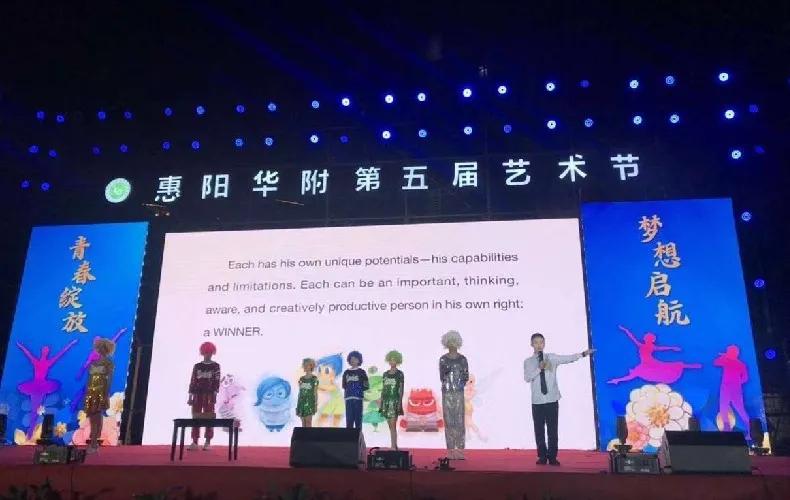 惠州高考黑马学校,惠州市惠城区的高考升学率排名