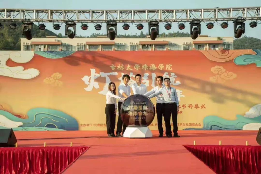 知云时代教育怎么样,知云时代教育招生