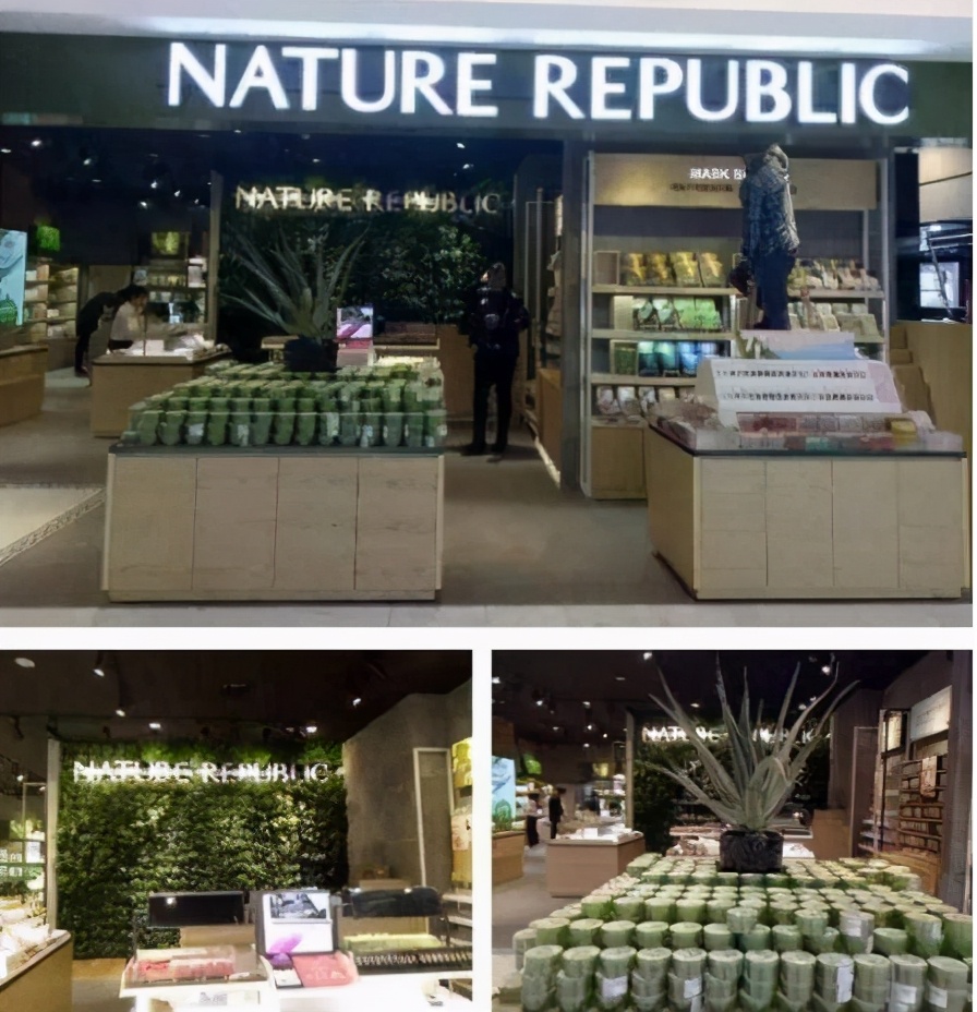 韩国自然乐园,韩国自然乐园胭脂