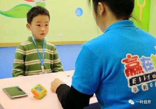 上海小升初对成绩有要求吗,2022上海幼升小如何报志愿