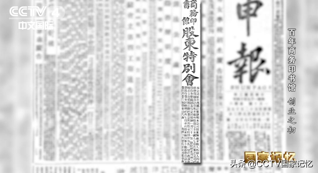 鍟嗗姟鍗颁功棣嗙櫨骞寸粡钀ュ彶,浠庡嵃鍒峰皬鍘傚埌鍗板埛澶у巶