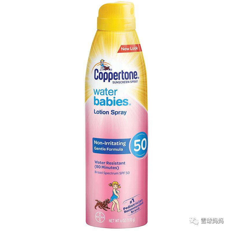 防晒霜有害?还能给娃用防晒霜吗?宝宝防晒霜怎么选看这里