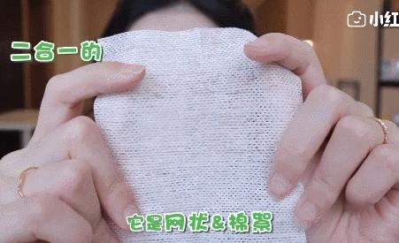 国货之光鸿星尔克四张图,从鸿星尔克看国货之光