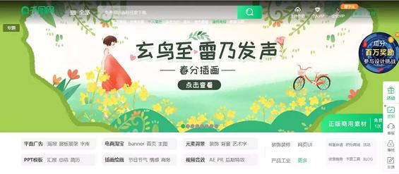 我整理了60多款活动运营工具,做活动看这篇足够!建议收藏