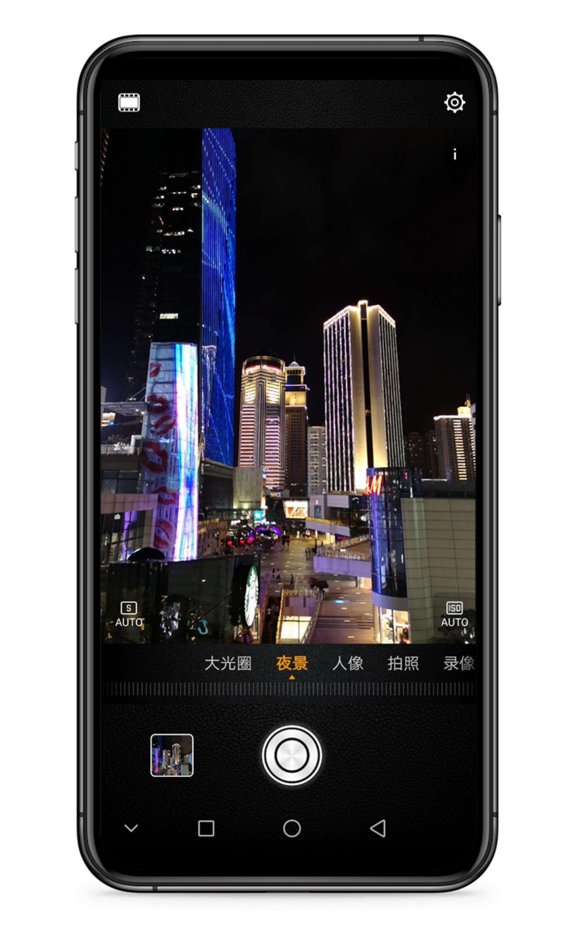 用华为手机拍照,用华为手机拍照五个功能怎么用