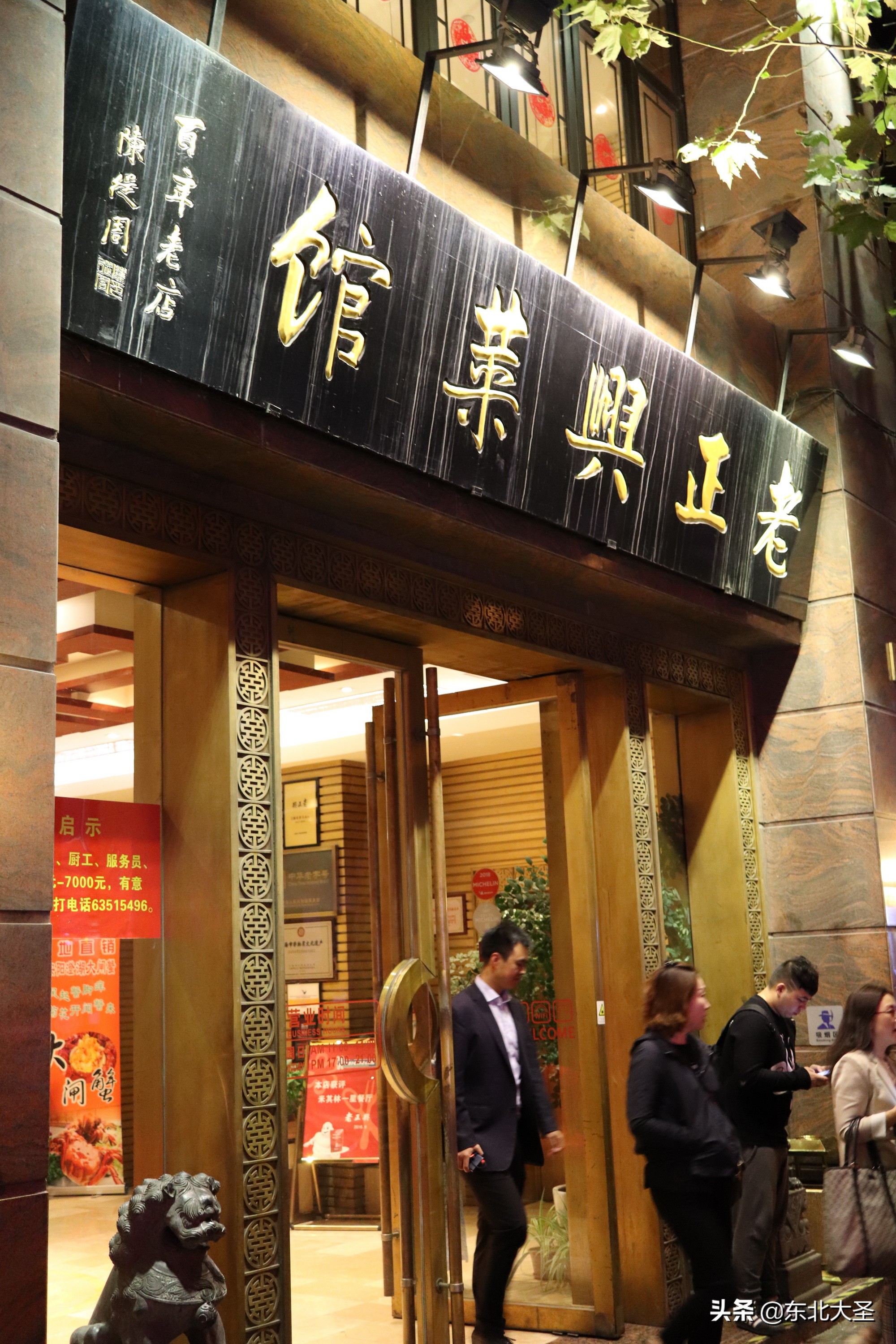 苏州杭州上海乌镇六日游含迪士尼,西湖乌镇南浔西塘三日游