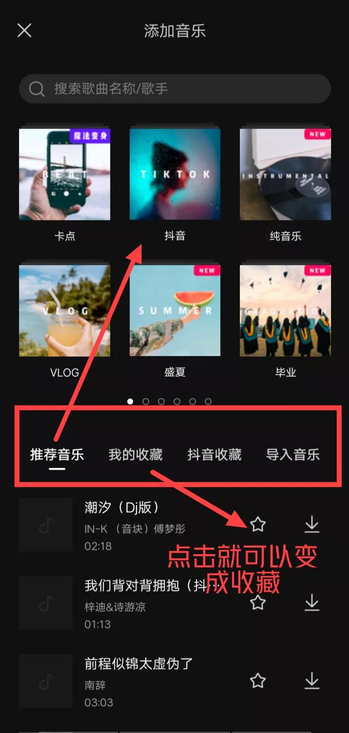 普通人如何利用视频剪辑赚钱？一部手机就可以操作，适合新手