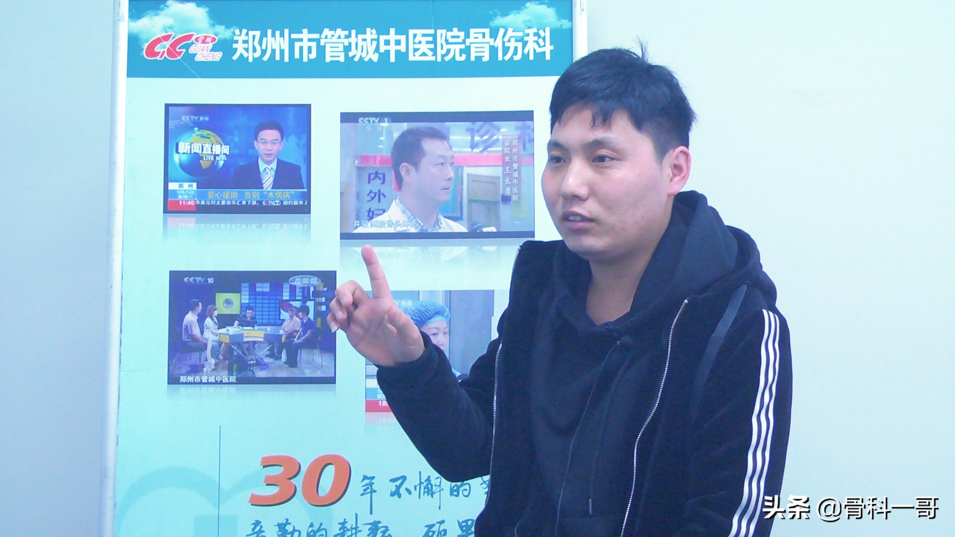 强直6年绝望自杀！在家人逼迫下，做出选择，竟然驼背也挺直了