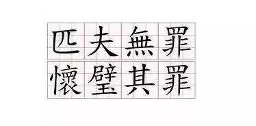 金刚菩提和落地红对比图,盘了两年的金刚值多少钱