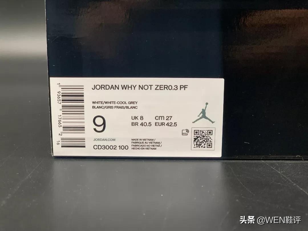 加量不加价！气垫升级，设计致敬经典，1099的它会真香吗？