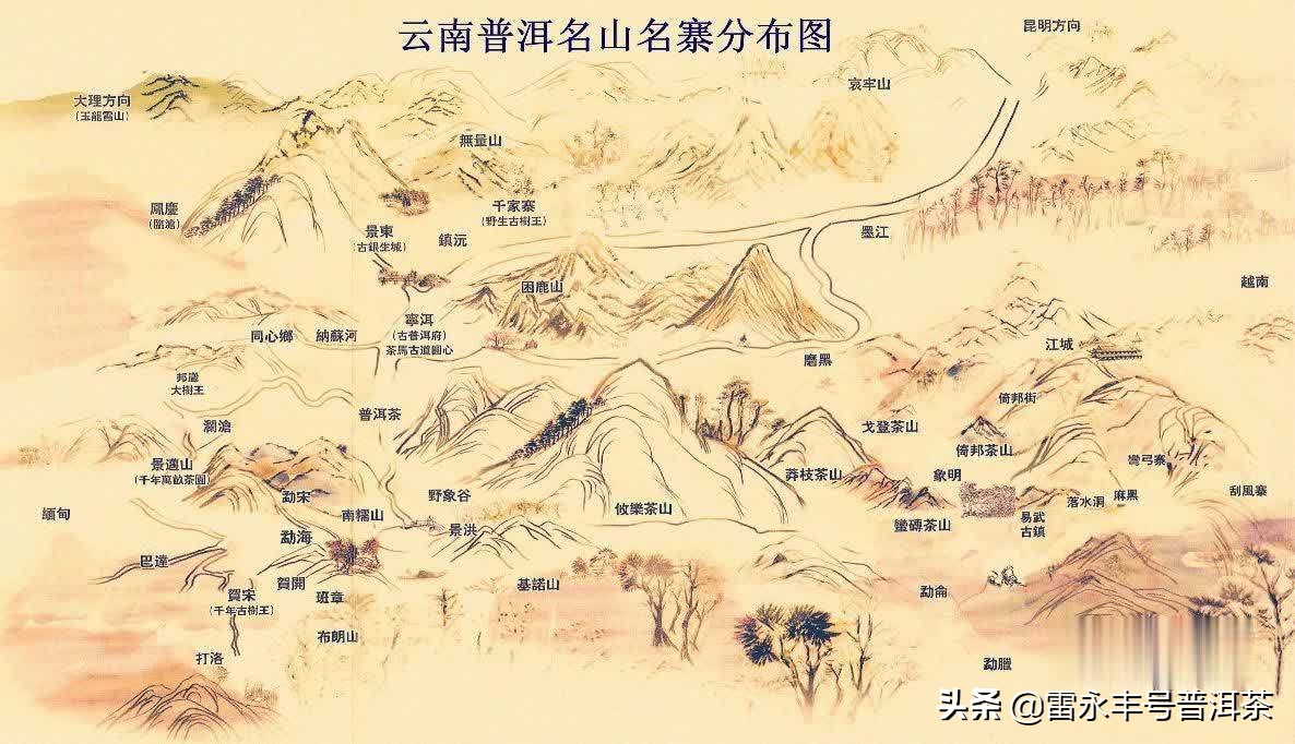 普洱茶地图各山头知识大全,普洱茶入门你必须知道的18个名山