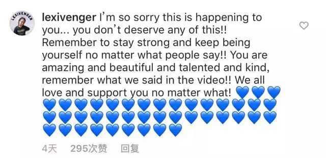 钢铁侠吐槽女儿,钢铁侠女儿说脏话片段