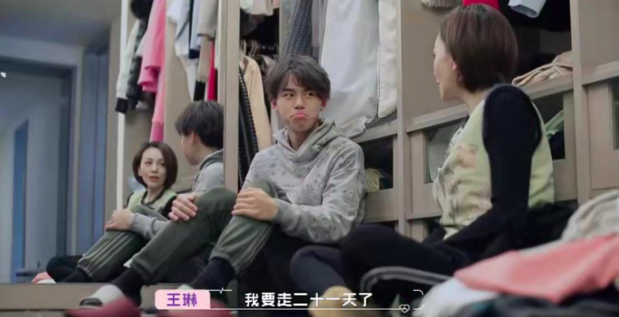 雪姨儿子照片,雪姨王琳儿子视频