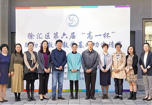 上海各区比较好的小学排名,上海16区小学梯队排名