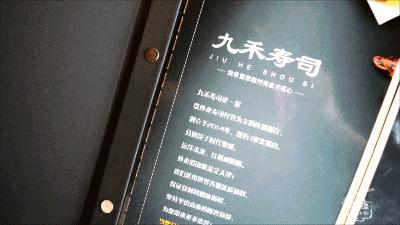 天津超绝外卖,天津外卖清单一览表