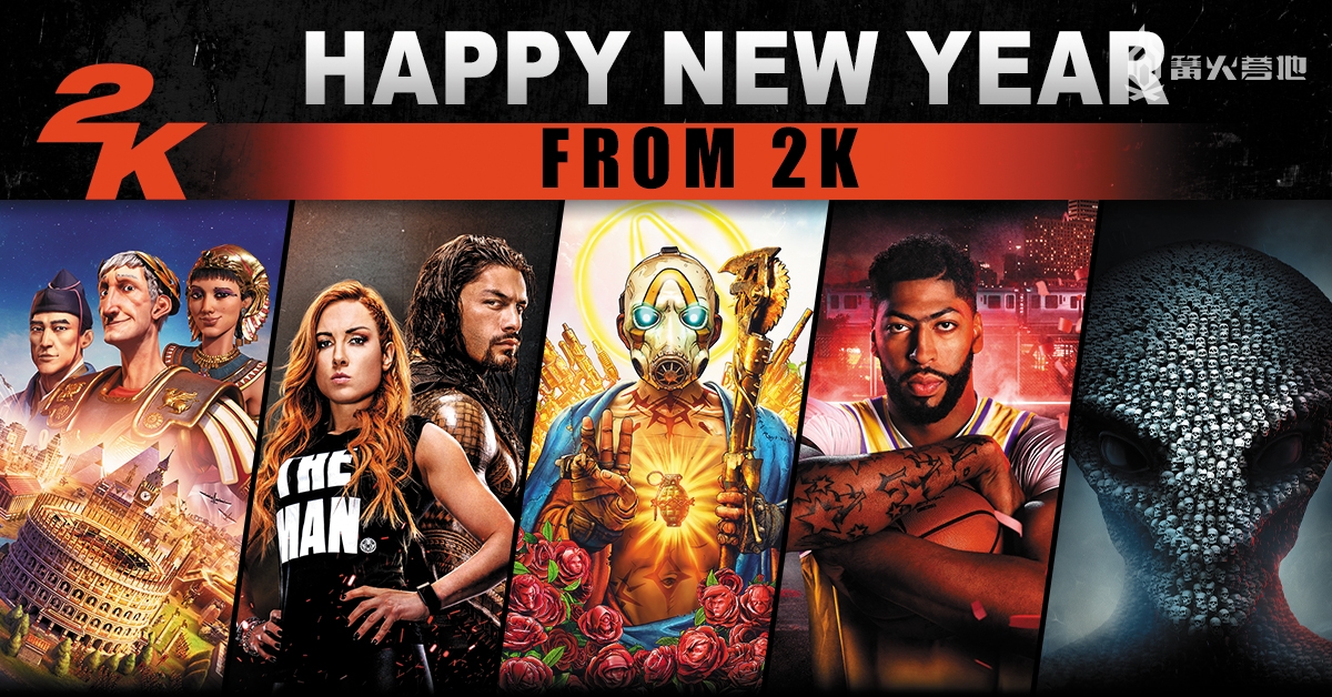 各厂商发布新年祝福,各游戏新年祝福