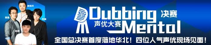 青岛2021dc幻梦动漫游戏嘉年华,青岛动漫节dc动漫游戏嘉年华