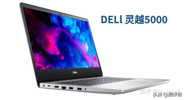 Intel十代处理器笔记本电脑排行榜(附带推荐机型信息20191021)