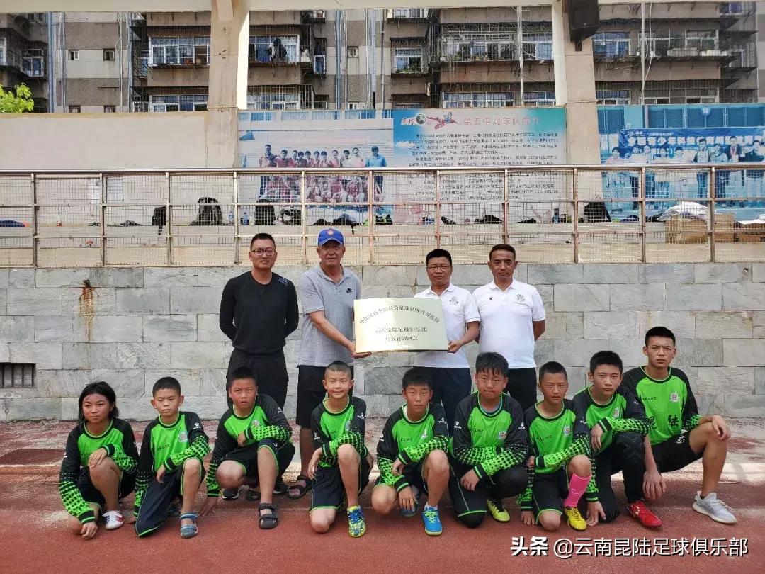 鎸傜墝鎴愮珛瓒崇悆璁粌鍩哄湴,鏄嗛檰淇变箰閮ㄩ潚璁畧闂ㄥ憳鏁欑粌