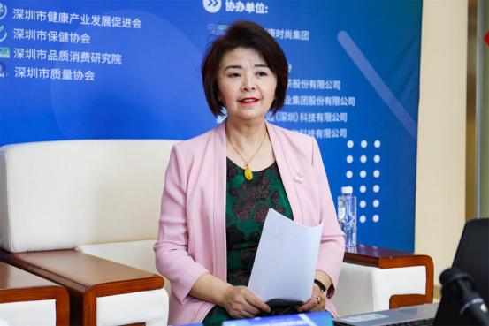 三也真品牌力鼎茶,三也真品生物科技有限公司上市