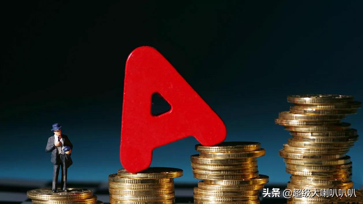 两万元炒股每天可以挣300吗,两千块钱炒股每天可以盈利50块吗