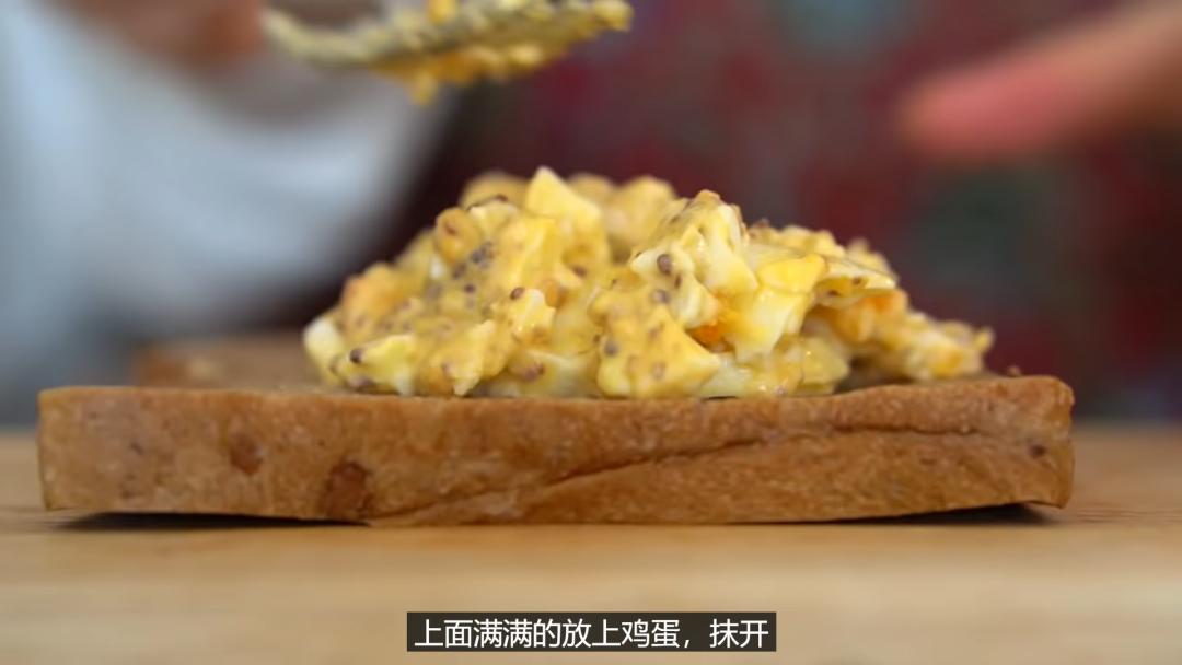 日本美女减肥食谱视频,黄油鸡蛋吐司减脂版