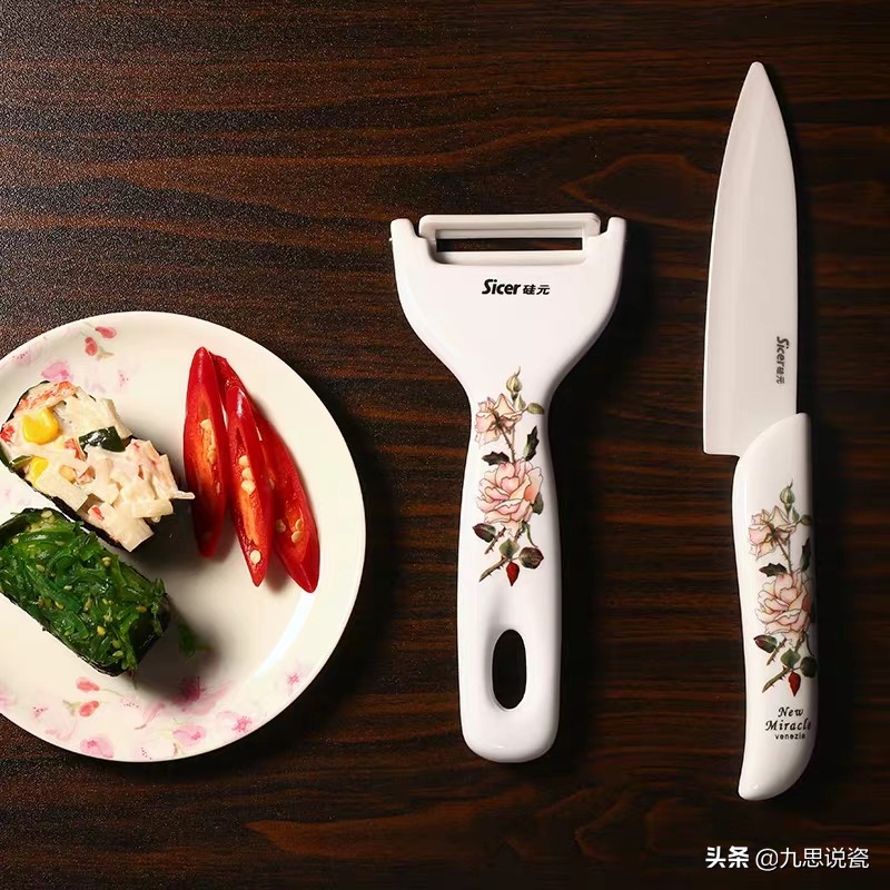 硅元陶瓷旗舰店陶瓷刀,硅元陶瓷刀