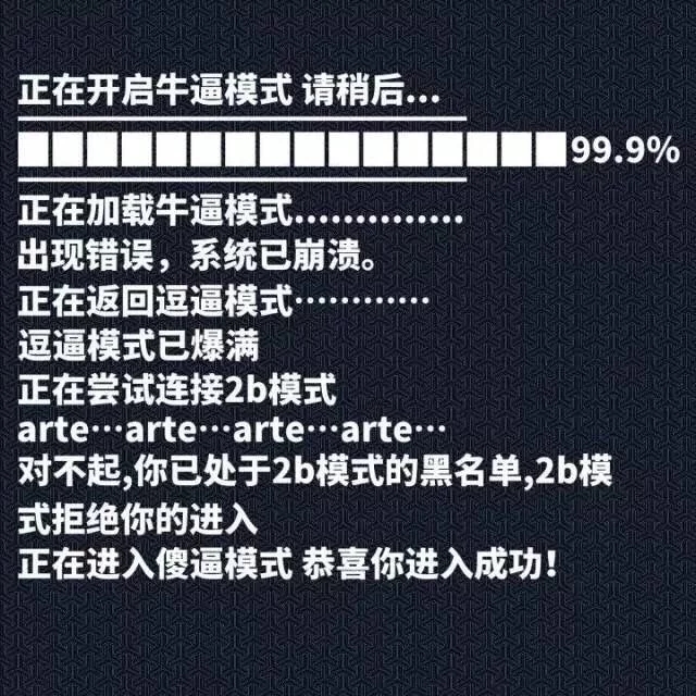 盘点直男奇葩礼物大全,直男送的什么礼物搞笑