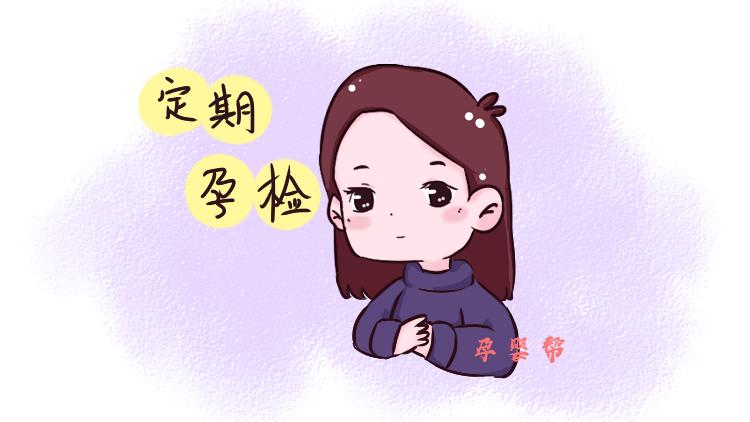 排卵期如何受孕成功率高一些,排卵期怎么判断受孕率高