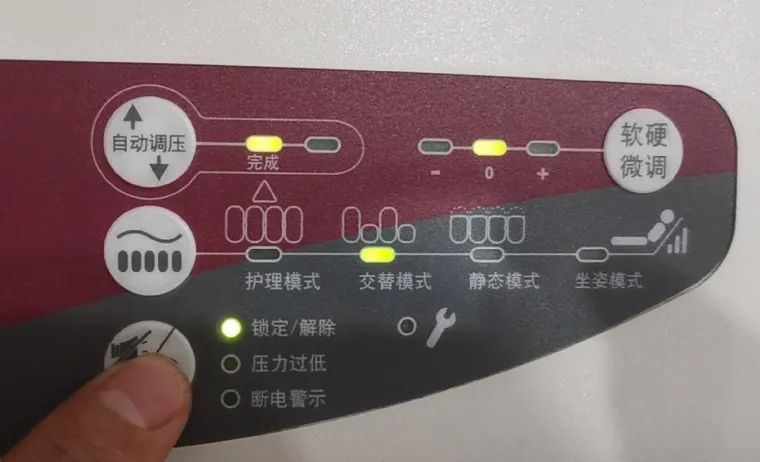 雅博医用防褥疮气垫床,医用气垫床防褥疮品牌