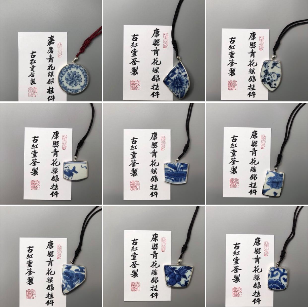 晚清民窑有没有收藏价值,清代八仙过海民窑瓷器值多少钱